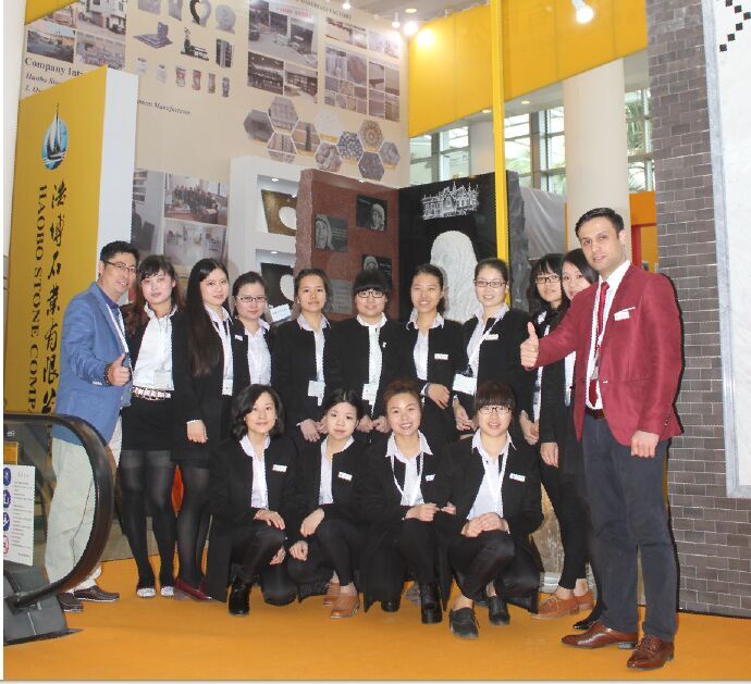 惠安县浩博石业有限公司