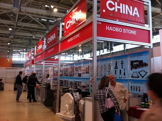 泉州浩博石业出席2015俄罗斯建材展